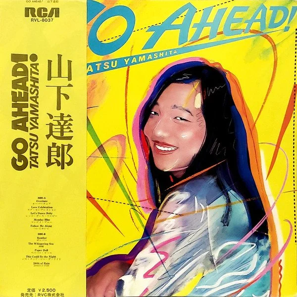 Why Tatsuro Yamashita's Vinyl Represses Are The Most Important Of